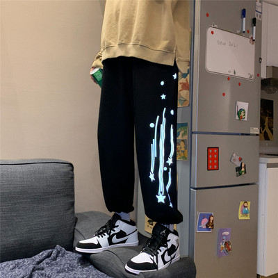 Μοντέρνο ανδρικό παντελόνι ίσιο μοντέλο με απλικέ