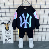 Παιδικό κοστούμι κατάλληλο για αγόρια