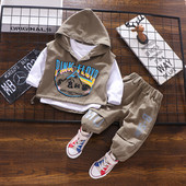 Παιδικό σετ για αγόρια σε τρία μέρη