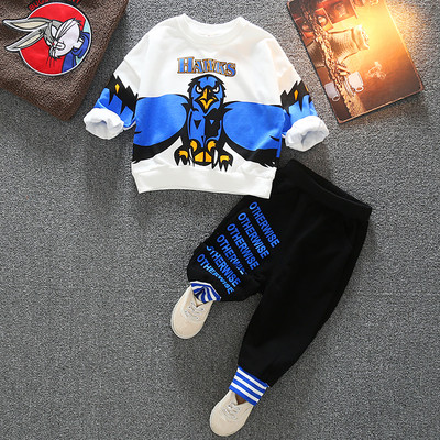 Καθημερινά παιδικά σετ με εφαρμογή