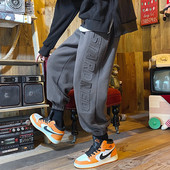 Vīriešu bikšu plats, vienkāršs modelis