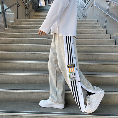 Ανδρικό παντελόνι  φαδύ μοντέλο με άκρα και κουμπιά