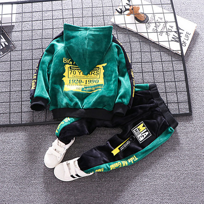 Dnevni dječji baršunasti set za dječake