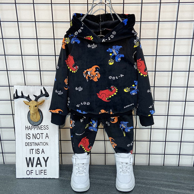 Dječji dnevni set od dva dijela s aplikacijom u boji