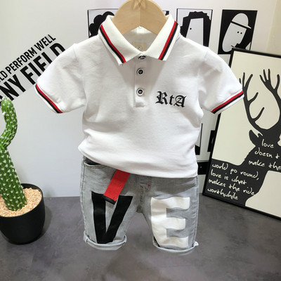 Dnevni set za dječake - bluza i kratke hlače s natpisom