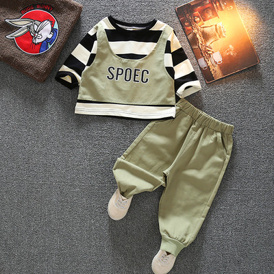 Vaikiškas trijų dalių rinkinys berniukams