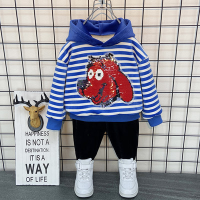 Νέο μοντέλο παιδικό ριγέ σετ σε μαύρο και μπλε χρώμα