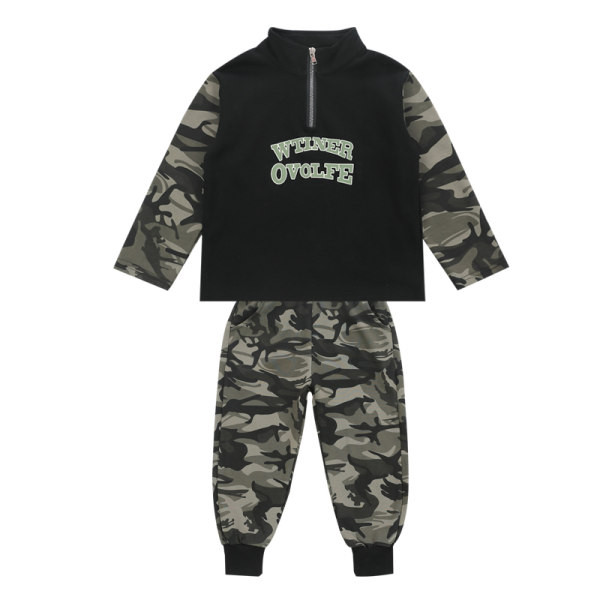 Νέο μοντέλο παιδικό σετ με σχέδιο καμουφλάζ σε δύο χρώματα