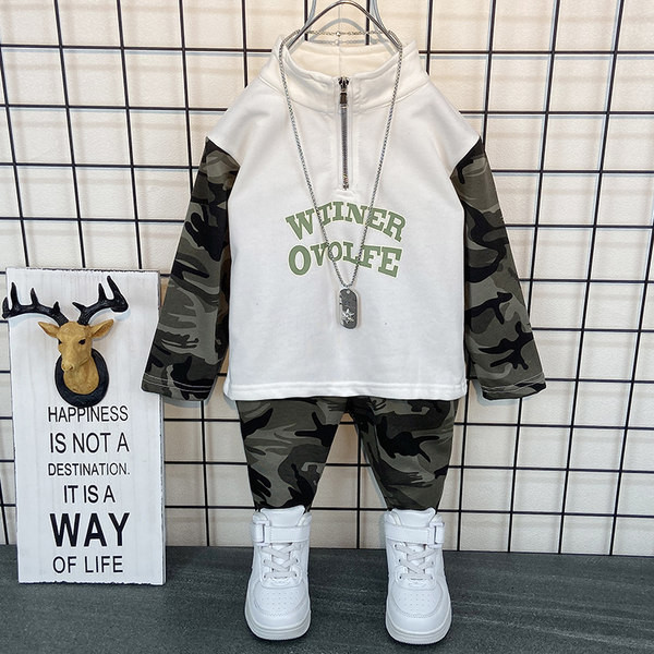 Νέο μοντέλο παιδικό σετ με σχέδιο καμουφλάζ σε δύο χρώματα