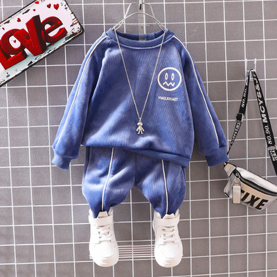 Dnevni dječji set za dječake iz dva dijela