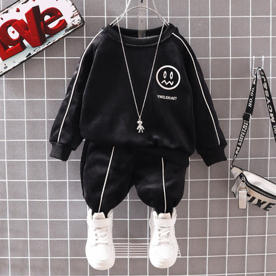 Dnevni dječji set za dječake iz dva dijela