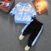 Dječji dnevni set s natpisom - za dječake