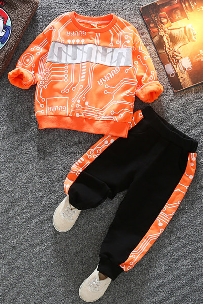 Dječji dnevni set s natpisom - za dječake