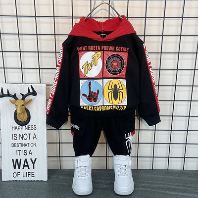 Νέο μοντέλο παιδικό σετ με κουκούλα για αγόρια