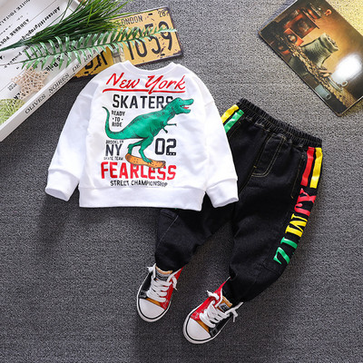 Dnevni dječji komplet s aplikacijom i trapericama