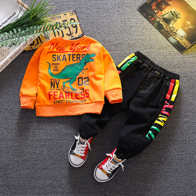 Dnevni dječji komplet s aplikacijom i trapericama