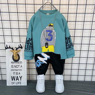 Μοντέρνα παιδικά σετ με εφαρμογή χρώματος σε τρία χρώματα