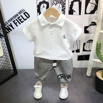 Παιδική καθημερινή φόρμα από δύο μέρη για αγόρια - Μπλουζάκι με κλασικό κολάρο και τζιν