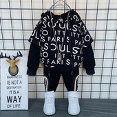 Παιδικό σετ σε μαύρο χρώμα κατάλληλο για αγόρια