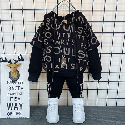 Παιδικό σετ σε μαύρο χρώμα κατάλληλο για αγόρια