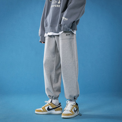 Široki model muških sportsko-casual hlača