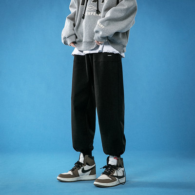 Široki model muških sportsko-casual hlača