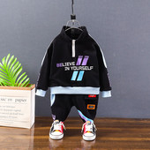 Dječji set za dječake - dvodijelni