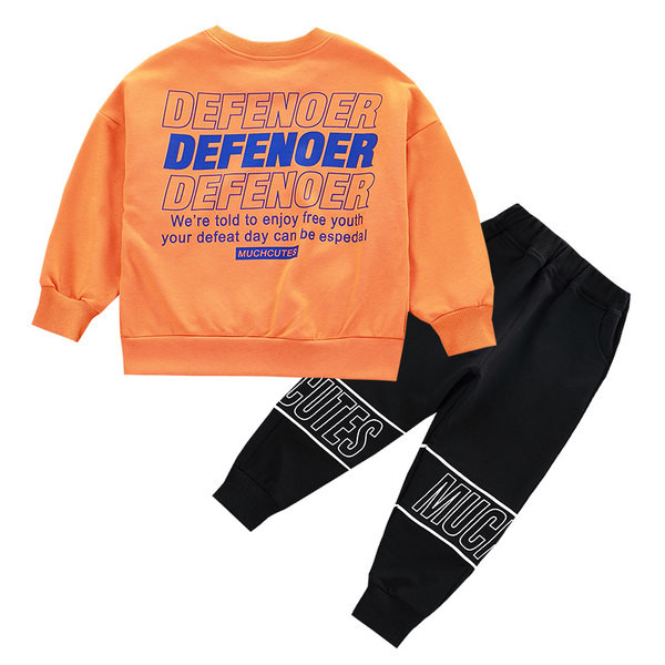 Dječji set s natpisom za dječake