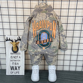 Μοντέρνα παιδικά σετ με ψηλό γιακά και επιγραφή