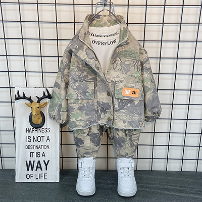 Μοντέρνα παιδικά σετ με ψηλό γιακά και επιγραφή