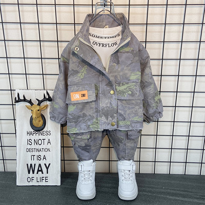 Μοντέρνα παιδικά σετ με ψηλό γιακά και επιγραφή