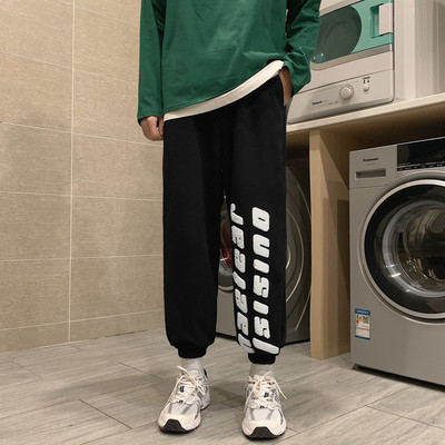 Ανδρικό παντελόνι ίσιο μοντέλο με  λάστιχο