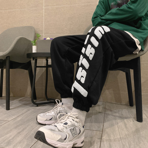 Ανδρικό παντελόνι ίσιο μοντέλο με  λάστιχο