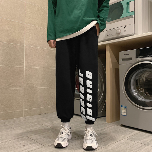 Ανδρικό παντελόνι ίσιο μοντέλο με  λάστιχο