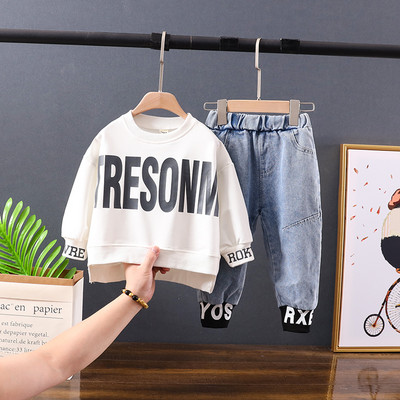 Igapäevane kaheosaline lastekomplekt poistele