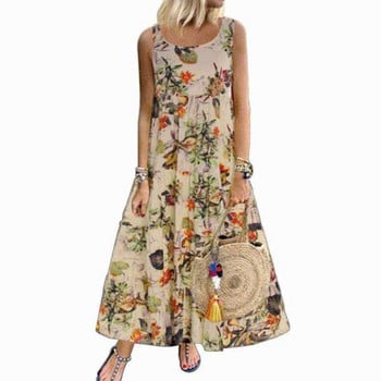Μακρύ γυναικείο φόρεμα με λουράκια και λουλουδάτο μοτίβο