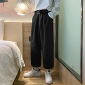 Ανδρικό παντελόνι με μήκος 9/10 - φαρδύ μοντέλο