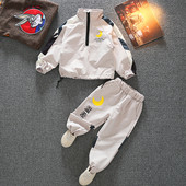 Dnevni dječji set s patentnim zatvaračem i aplikacijom