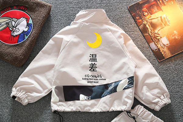 Dnevni dječji set s patentnim zatvaračem i aplikacijom