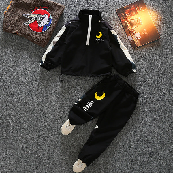 Dnevni dječji set s patentnim zatvaračem i aplikacijom