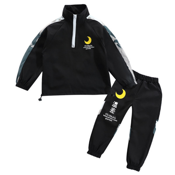 Dnevni dječji set s patentnim zatvaračem i aplikacijom