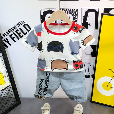 Šareni dječji komplet - majica i kratke traperice