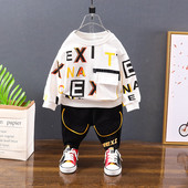 Dnevni dječji set za dječake s džepom na bluzi i hlačama