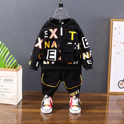 Dnevni dječji set za dječake s džepom na bluzi i hlačama