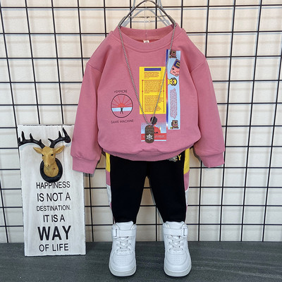 Novi model dječjeg seta sa aplikacijom u boji u dvije boje