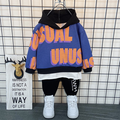 Παιδικό μοντέρνο σετ με κουκούλα 