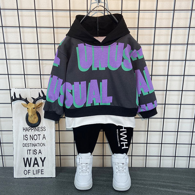 Παιδικό μοντέρνο σετ με κουκούλα 