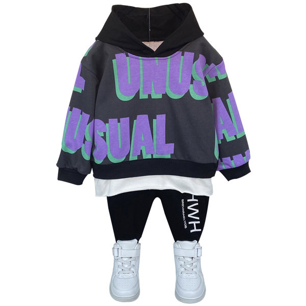 Παιδικό μοντέρνο σετ με κουκούλα 