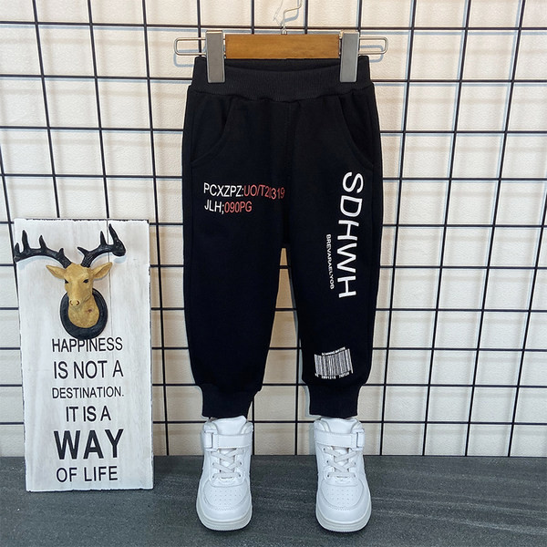 Παιδικό μοντέρνο σετ με κουκούλα 