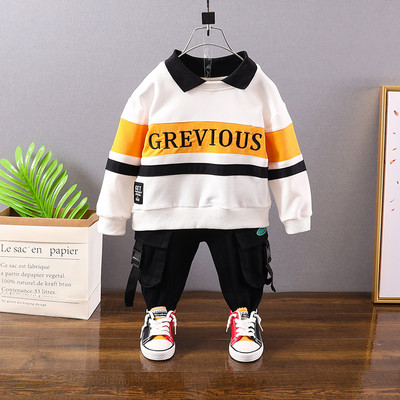 Παιδικό σετ για αγόρια - μπλούζα με μακριά μανίκια και παντελόνι